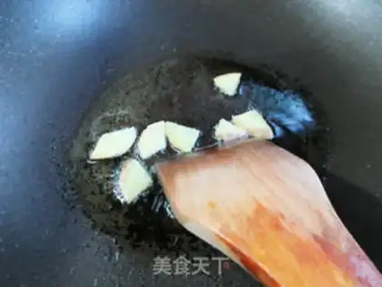 Make I