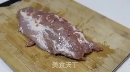 Make Orléans pork chop step 0