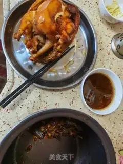 Make Soy chicken step 11