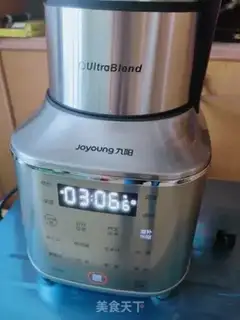 Make Onions, fried step 2