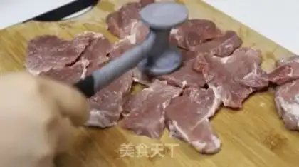 Make Orléans pork chop step 1