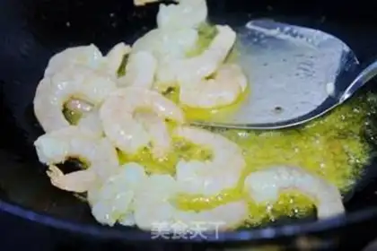 Make Shrimp fried storks step 3