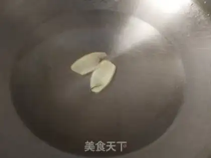 Make Shrimp step 1