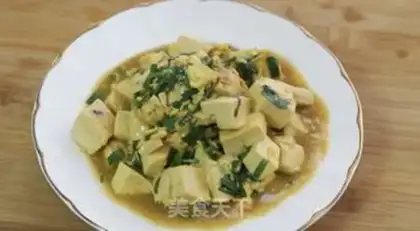 Make Tofu step 6