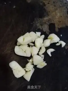 Make It