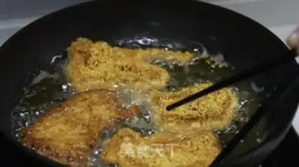 Make Orléans pork chop step 6