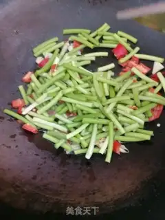 Make Garlic fried pigs step 1