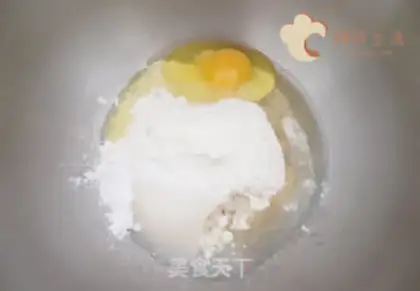 Make ♪ Smashed up and laughed ♪ step 0