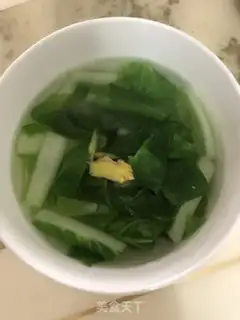 Make Green little cabbage soup step 3