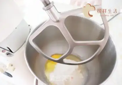 Make ♪ Smashed up and laughed ♪ step 1