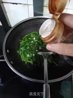Make It