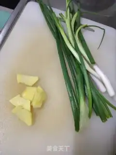 Make The fragrance step 0