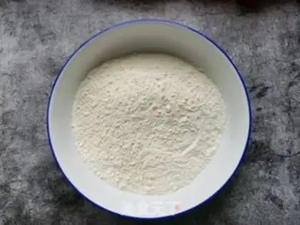 Make Pork buns of cherries step 1