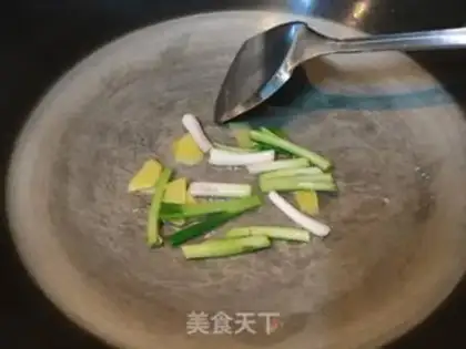 Make The fragrance step 2