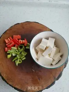 Make Homemade tofu step 0