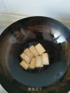 Make Homemade tofu step 1