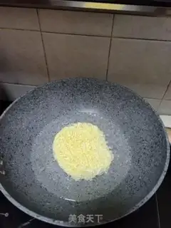 Make Onion beef noodles step 1