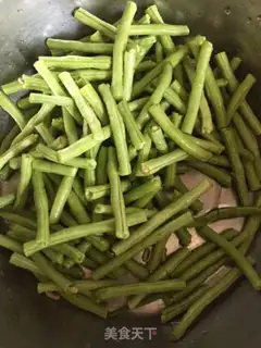 Make Cheese and beans step 0