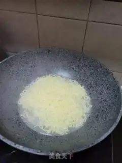 Make Onion beef noodles step 2