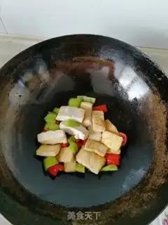 Make Homemade tofu step 4