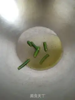 Make Cheese and beans step 3