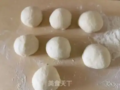 Make Pork buns of cherries step 8