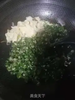 Make Chili fried eggs step 2