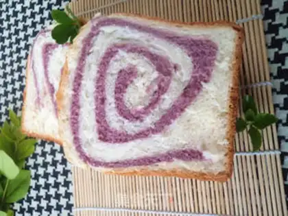 Make Potato toast step 12