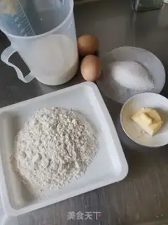 Make Mango lasagna cake step 0