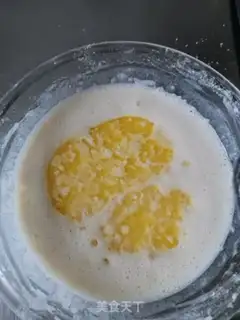 Make Mango lasagna cake step 6
