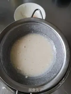 Make Mango lasagna cake step 8