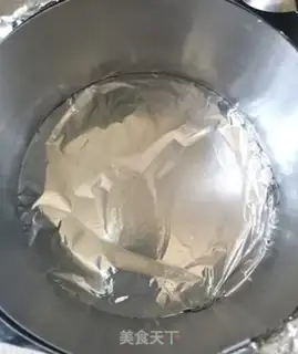 Make Mango lasagna cake step 14