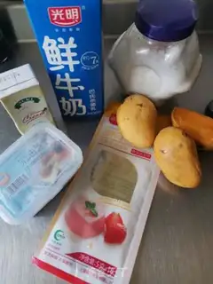 Make Mango lasagna cake step 15