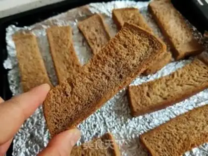 Make The whole wheat toast step 5