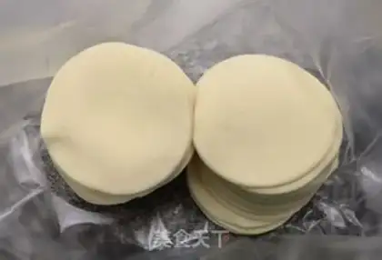 Make Pork dumplings step 17