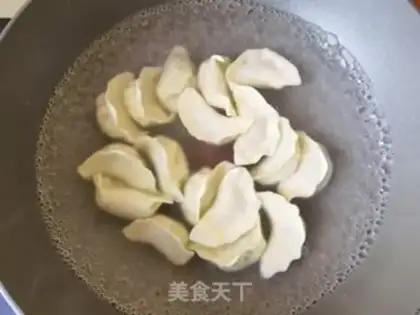 Make Pork dumplings step 20
