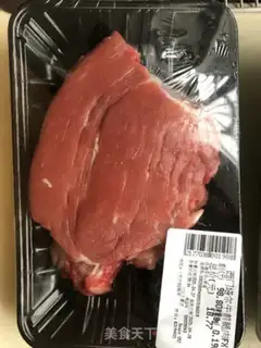 Make Toothpick beef step 0