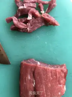 Make Toothpick beef step 1