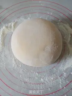 Make Sakima step 2