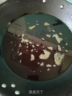 Make Sakima step 5