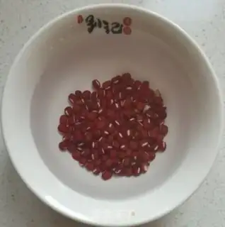 Make Four red beans step 1