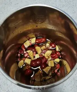 Make Four red beans step 4