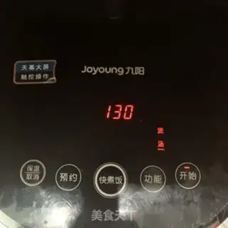 Make Your guest is a pig