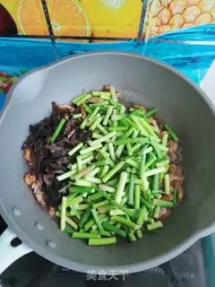 Make Garlic wood and meat step 10