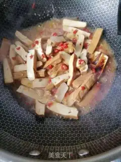 Make Celery fried beans step 3