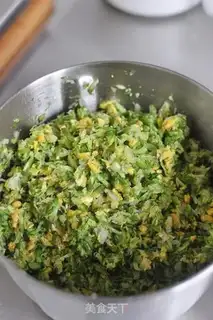 Make Egg dumplings step 3