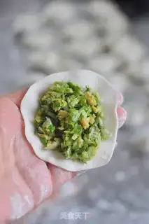 Make Egg dumplings step 4