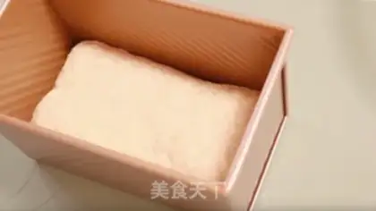 Make All wheat toast step 4