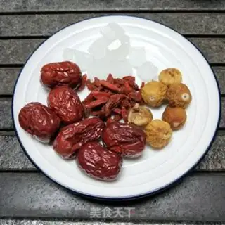 Make Apple date tea step 1
