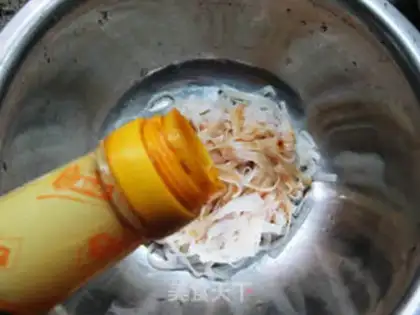 Make Onion oil step 6